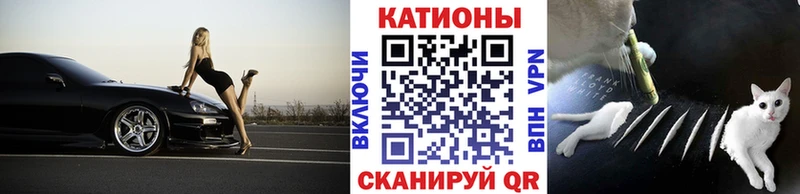 Купить Кокаин  АМФ  ГАШИШ  Марихуана  МЕФ  Альфа ПВП  Красавино