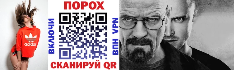 Купить где  Красавино  Amphetamine 97% 