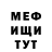 Кетамин VHQ strangerkms