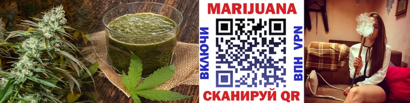 Купить закладки  Красавино  Cannafood конопля 