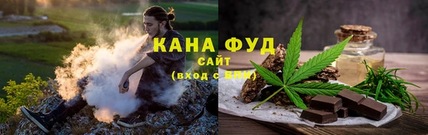 ешки Волосово