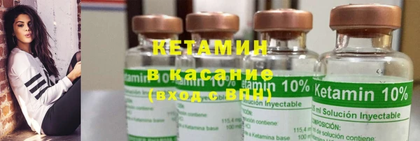 метадон Володарск