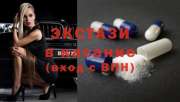 метадон Володарск