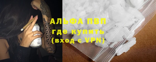 ешки Волосово