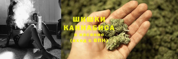ешки Волосово