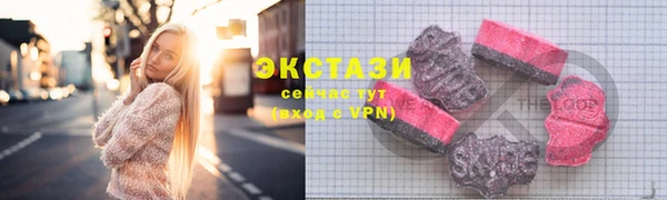 ешки Волосово
