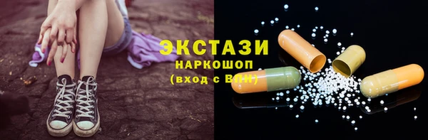 метадон Володарск