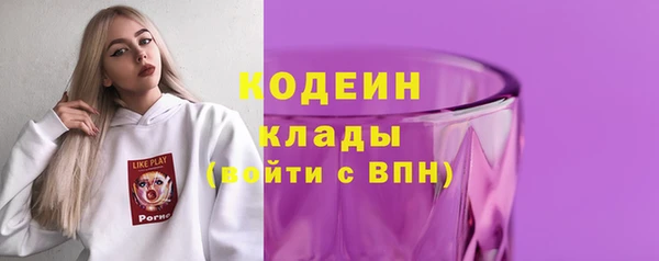 ешки Волосово