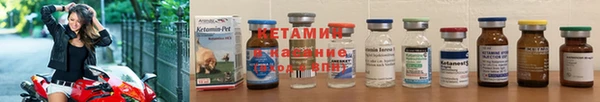 метадон Володарск