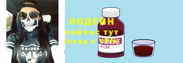 метадон Володарск