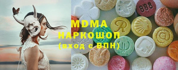 ешки Волосово