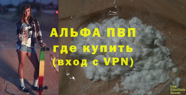 метадон Володарск