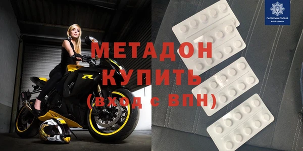 ешки Волосово