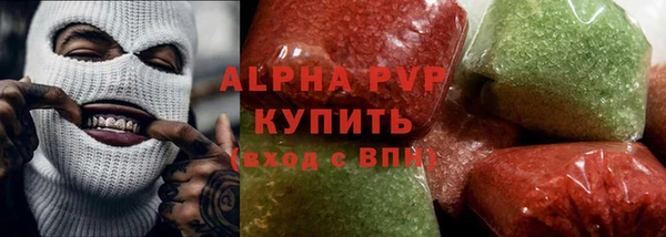 круглые Верея