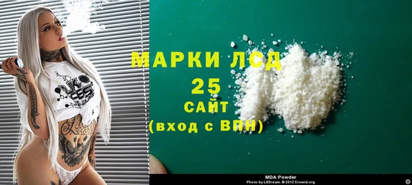 ешки Волосово