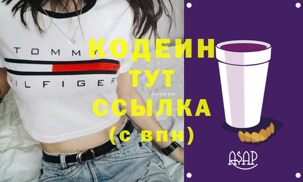 метадон Володарск