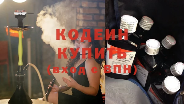 метадон Володарск